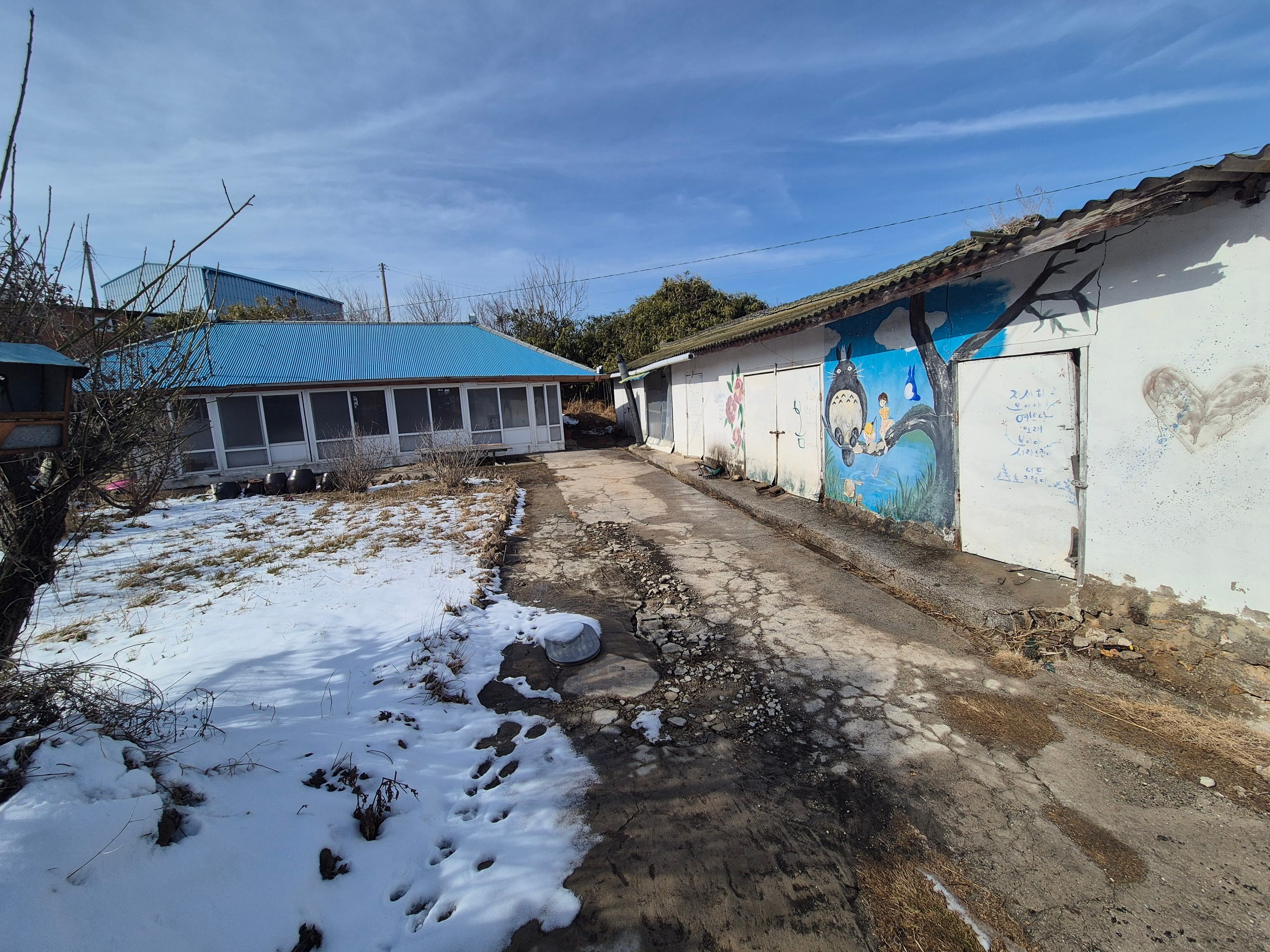 Village House in Uiryeong