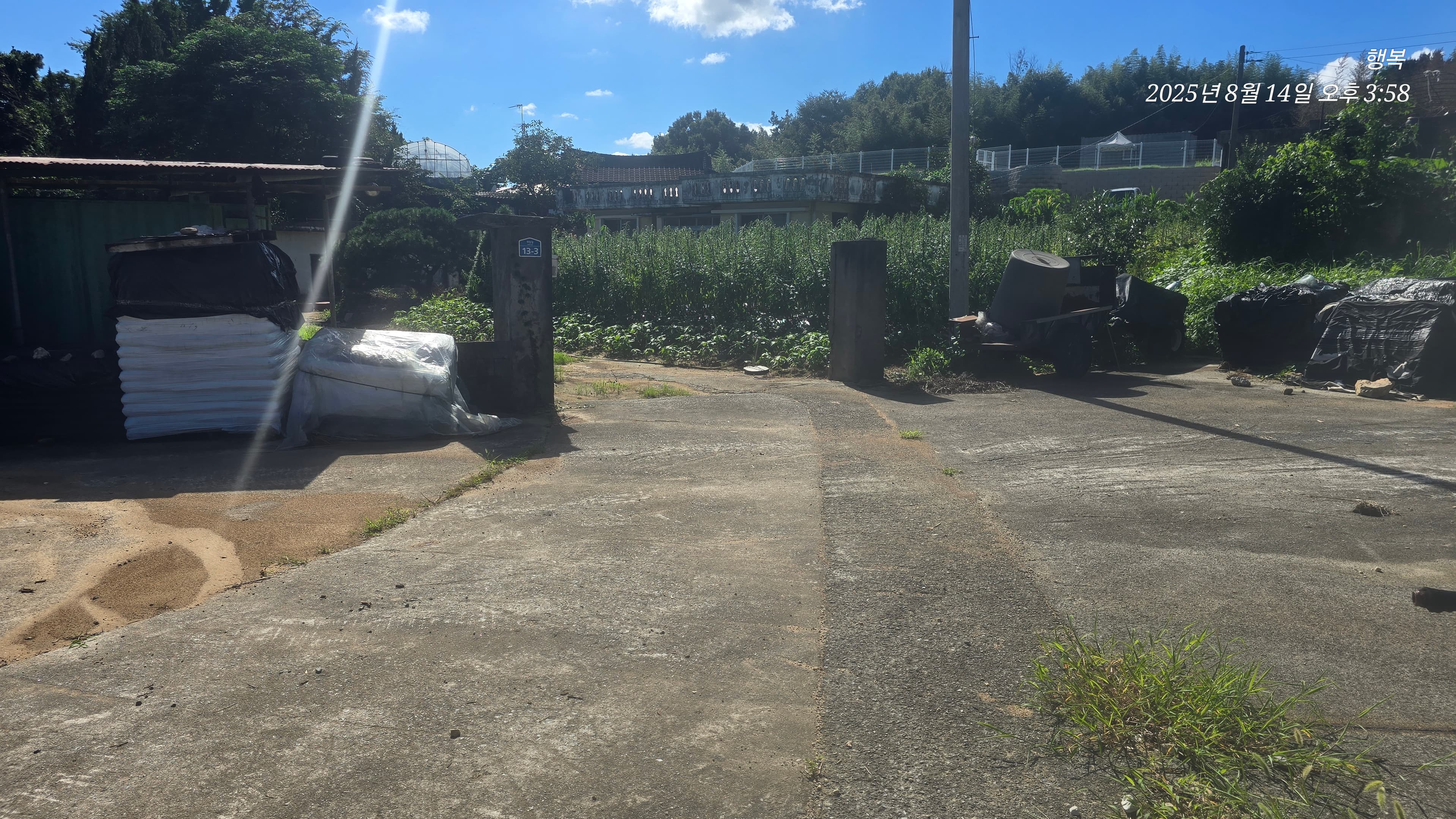 Country House in Uiryeong