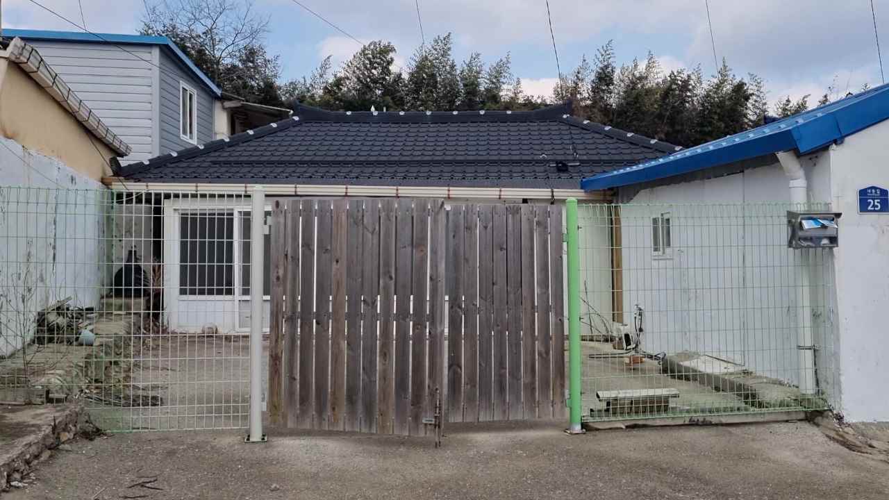 Traditional House in Uiryeong